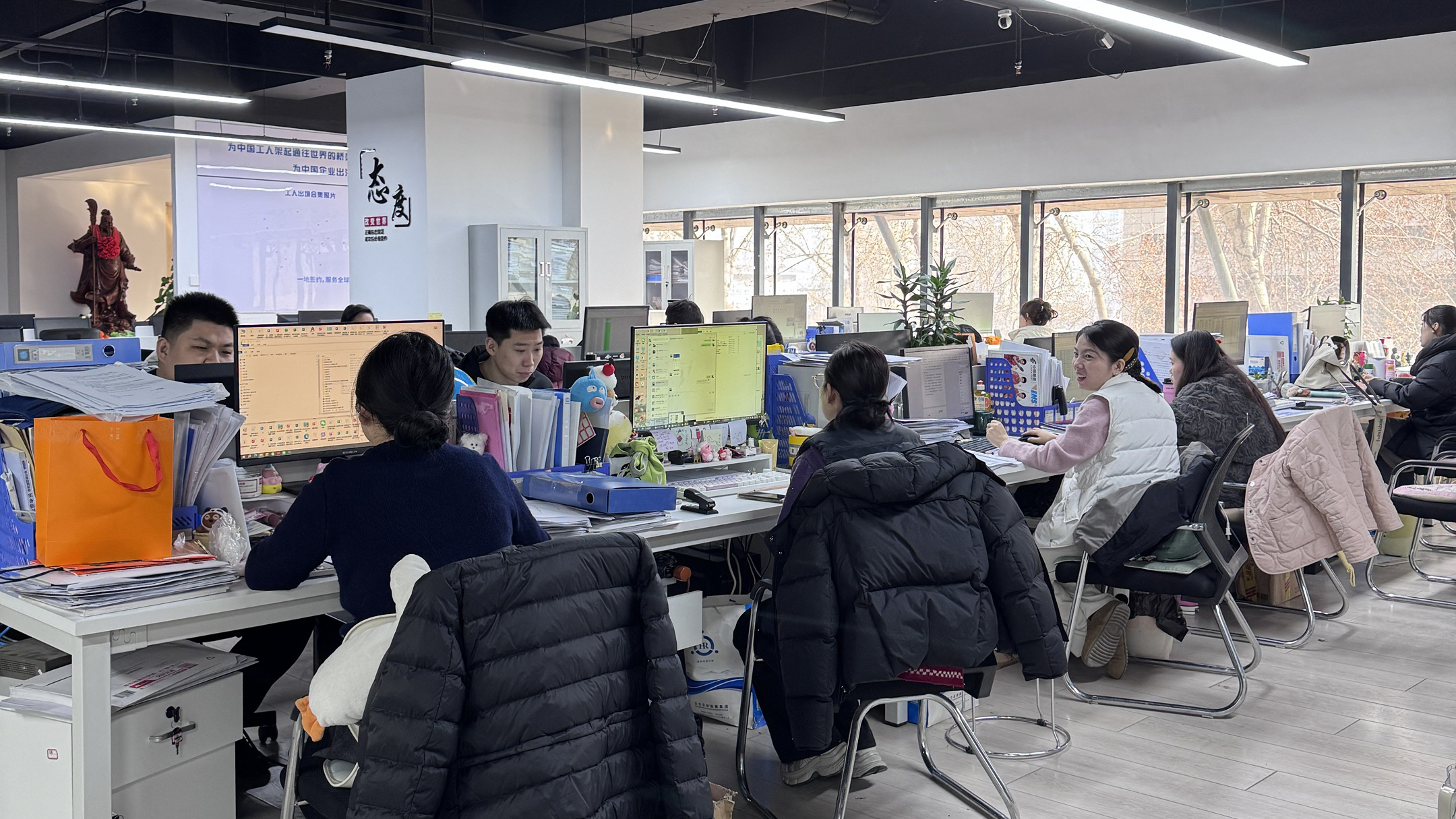益工保人力资源·土默特左站